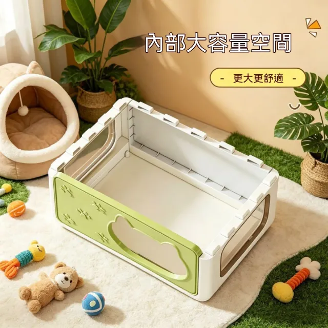 【佳美多】堆疊式貓窩 貓屋 塑膠貓窩 黃白配色 可上下堆疊組合 伸縮開蓋方便清潔 多個出入口