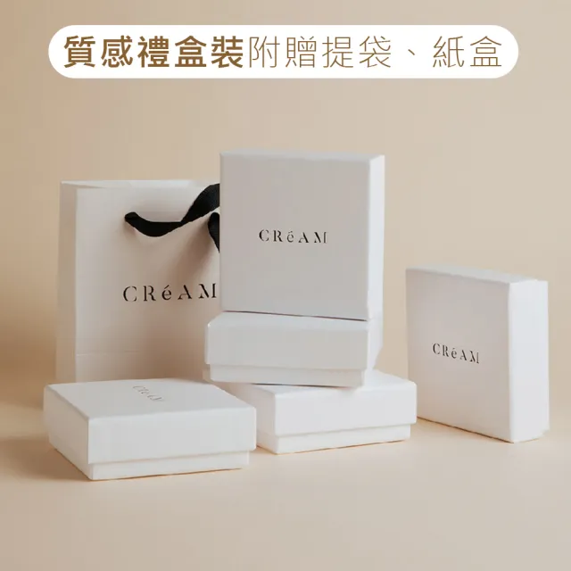 【CReAM】Noah不鏽鋼銀色中性男女性男項鍊(生日 禮物 送禮 禮盒)