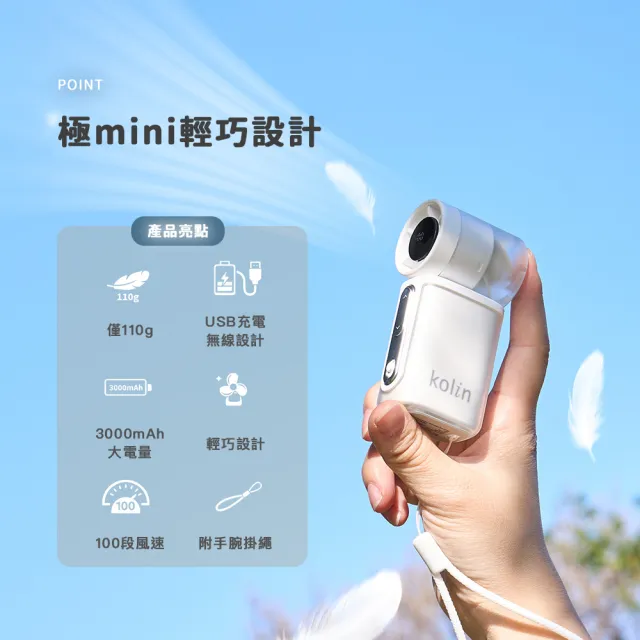 【Foodcycler】廚餘大師Pro 五合一家用廚餘機(容量大、不挑食!FC-100TW)+歌林mini手持風扇