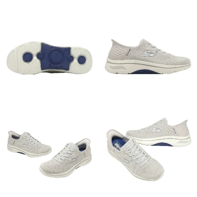 【SKECHERS】健走鞋 Go Walk Arch Fit 2.0 Slip-Ins 男鞋 灰 216601LTGY