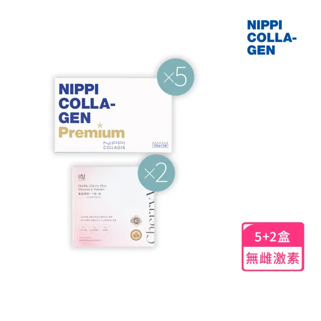 【NIPPI】Premium 100% 純膠原蛋白胜白金版-100gX15包/5盒+贈布樂美雙重維C粉2gX60入/2盒