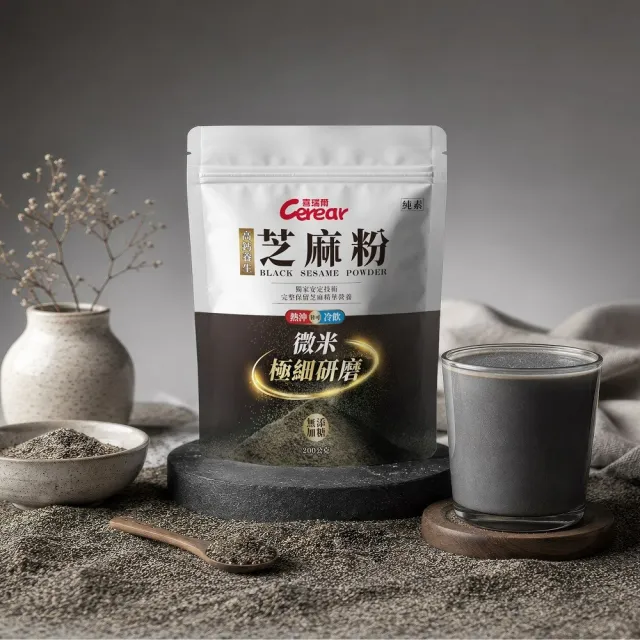 【喜瑞爾】高鈣養生芝麻粉 200gx4袋(中元普渡、高鈣、黑芝麻)