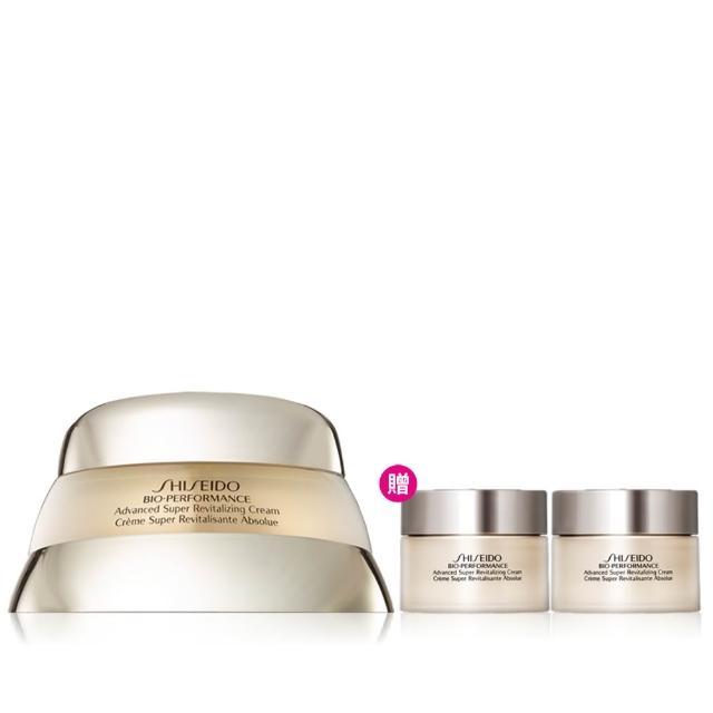 【SHISEIDO 資生堂國際櫃】百優精純乳霜75mL(NO.1國民乳霜/乳霜/晚霜/玻尿酸/日霜)
