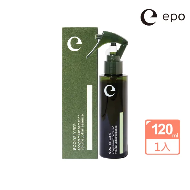 即期品EPO 艾波頂級修護黑馬劑120ml(強韌髮絲/蓬鬆豐盈/柔順光澤/養髮液)