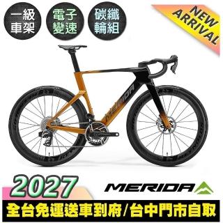【MERIDA 美利達】銳克多REACTO 10K 空氣動力型公路車 2027 (無附踏板/Sram Red/競賽/自行車/跑車/單車)