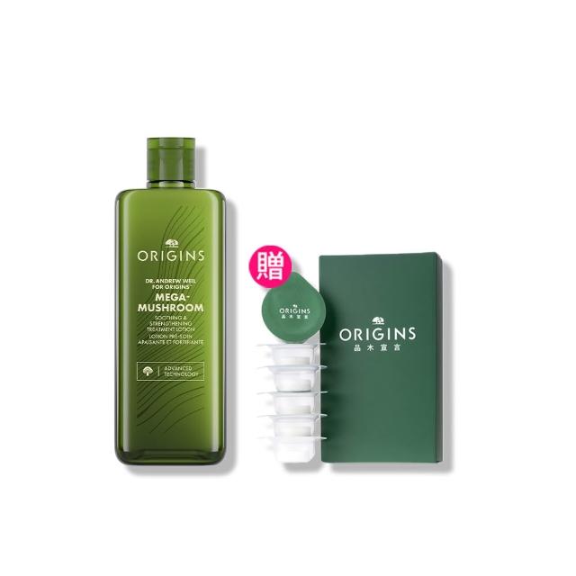 【ORIGINS 品木宣言】2026 全新升級 青春無敵靈芝光潤機能水400ml (化妝水/保濕/舒緩泛紅肌膚/新品)