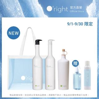 【O’right 歐萊德】零度C重量全配洗護組1000mL 涼感洗髮精 沐浴乳 夏日沁涼 冰涼洗感 清爽潔淨