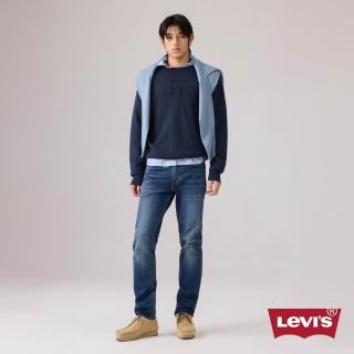 【LEVIS】511™ 低腰合身直筒牛仔褲 / 微彈性 男生牛仔褲 熱賣單品 04511-6300