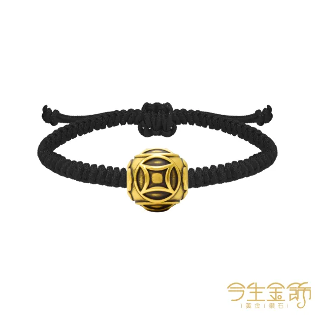 【今生金飾】財運亨通串珠 網路獨賣(黃金串珠)