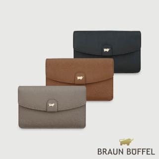 【BRAUN BUFFEL 德國小金牛】蘇菲娜-A 11卡兩折中夾-多色任選(BF885-500-BK/BRA/HM) 錢包送禮推薦