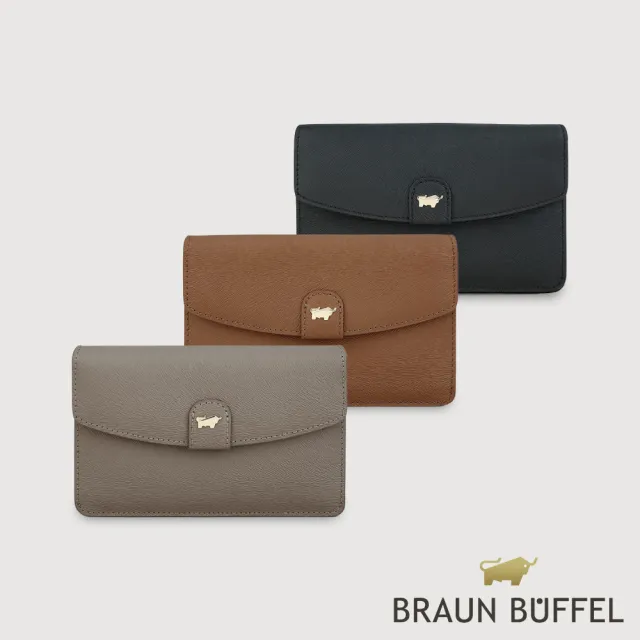 【BRAUN BUFFEL 德國小金牛】蘇菲娜-A 11卡兩折中夾-多色任選(BF885-500-BK/BRA/HM) 錢包送禮推薦
