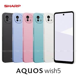 【SHARP 夏普】AQUOS wish5 5G 6.6吋(6G/128G/天璣6300/5010萬鏡頭畫素)