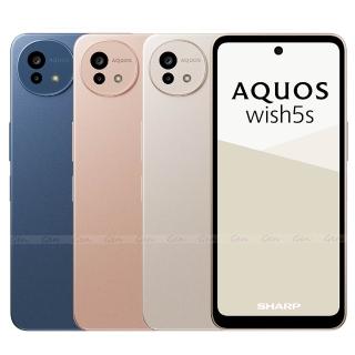【SHARP 夏普】AQUOS wish5s 5G 6.6吋(8G/256G/天璣6300/5010萬鏡頭畫素)