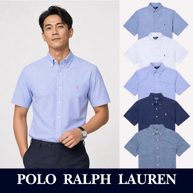 【RALPH LAUREN】RL POLO 經典刺繡小馬短袖襯衫-多色選(CLASSIC FIT/平輸品)