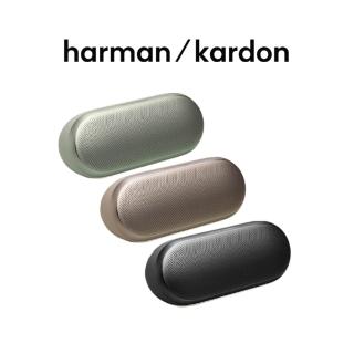 【Harman Kardon】harman/kardon 哈曼卡頓 LUNA2 可攜式藍芽喇叭二代