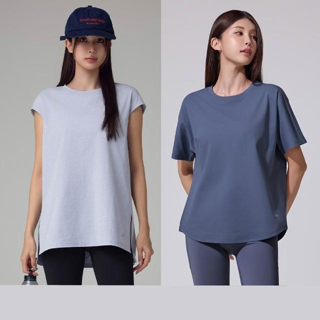 【STL】現貨 韓國瑜伽 FRESH light Slit Cap 涼感 2分包袖 女 運動 長版 蓋臀 短袖 上衣 (多色))