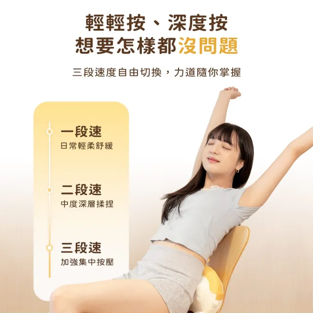 【3ZeBra 三隻斑馬】柯基枕｜溫感舒壓按摩枕(腰靠枕 按摩抱枕 雙11 1111)