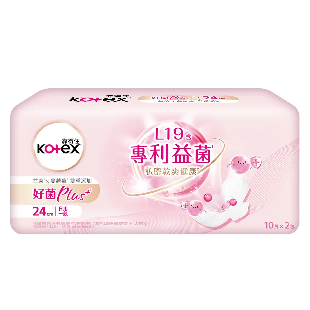 【Kotex 靠得住】好菌Plus+24cm 20片*7串