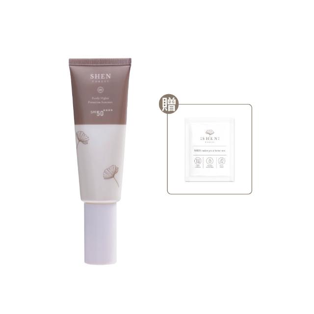 【森SHEN】清淨高效防曬乳50g SPF50 ★★★★
