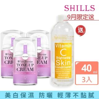 【SHILLS 舒兒絲】抗UV美白濾鏡小蒼蘭素顏霜3入+贈維他命C美白化妝水(小姐不熙娣)