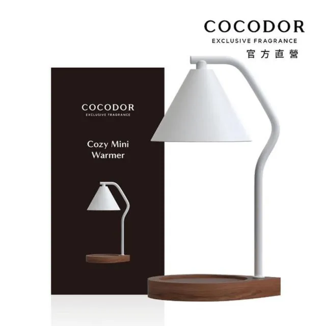 【COCODOR】可調光暖心木座融燭燈(2款任選/融蠟燈/官方直營/伴手禮)