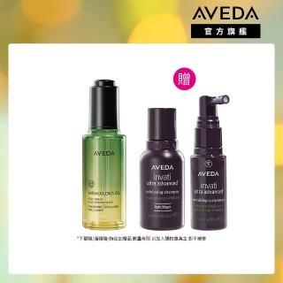 【AVEDA】奇蹟光豐盈滋養組(純香奇蹟光澤護髮露50ml+蘊活煥欣洗髮精50ml+豐盈菁華30ml)