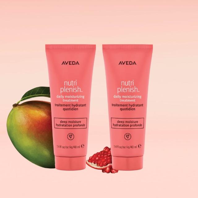 【AVEDA】買一送一_蘊活光萃 Omega 5 水潤乳 40ml(免沖洗 旅行組 買40ml送40ml)_夜間乳霜 對抗糾結