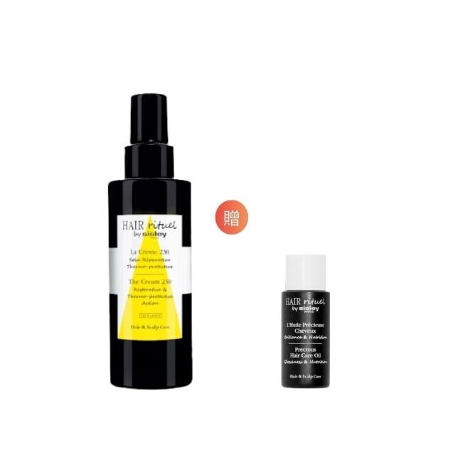 【Sisley 希思黎】官方直營 Hair Rituel 賦活重升熱啟230修護凝露150ml(抗熱神器/熱修護/護髮)