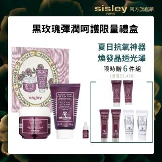 【Sisley 希思黎】黑玫瑰彈潤呵護限量禮盒(霜50ml+面膜60ml+油3ml)