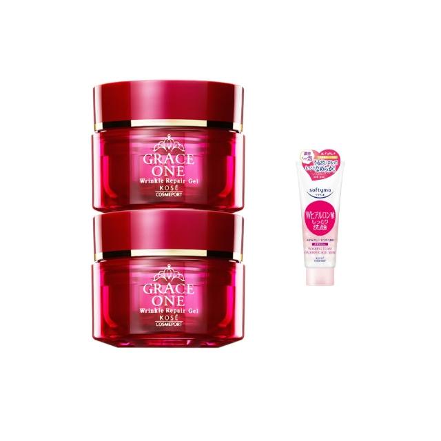 【KOSE 極上活妍】特濃彈力保濕凝霜EX100g-2入(修護精華/保濕小紅瓶/保濕霜/膠原蛋白)