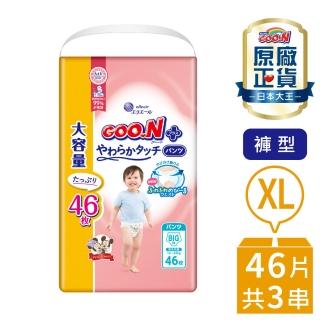 【GOO.N】日本大王境內版柔觸肌UJ系列-褲型XL