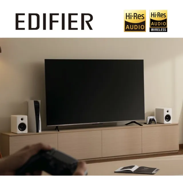 【EDIFIER】M90 2.0藍牙喇叭（HDMI eARC 輸入｜Hi-Res 音質雙認證｜無線遙控器｜電視電腦喇叭｜專屬APP）