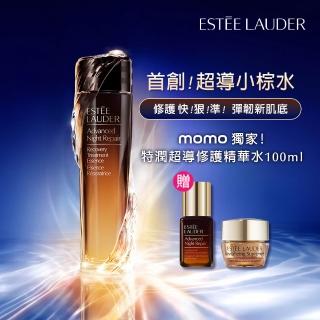【Estee Lauder 雅詩蘭黛】全新上市 特潤超導修護精華水 100ml (超導小棕水/新品/週年慶限定組)