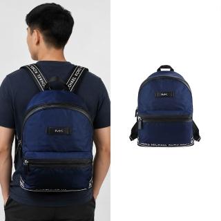 【Michael Kors】KENT滿版LOGO織帶尼龍後背包(兩色選)