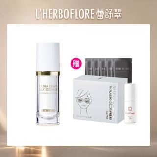 【L’HERBOFLORE 蕾舒翠】袋鼠花彈力絲光精華 60ml（新增日本蠶絲蛋白/緊實澎潤/保水鎖水）