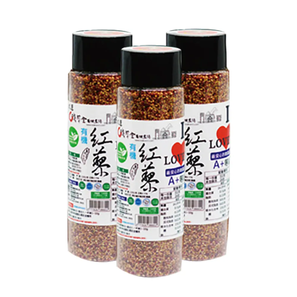 【花蓮壽豐淺草堂】有機紅藜130gX1罐(帶殼)