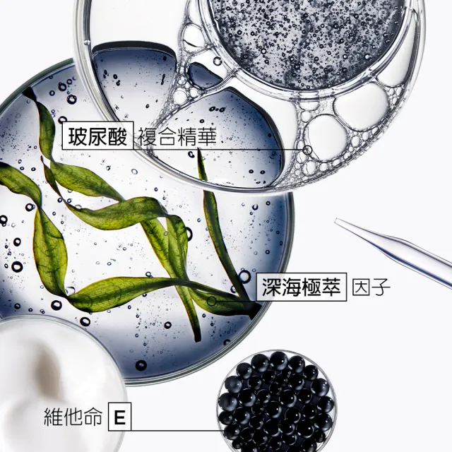 【KERASTASE 巴黎卡詩】黑鑽極萃逆時寵奢組(頭皮精華+髮油+髮膜/新上市/護髮油)