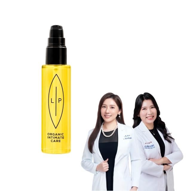 【LIP Intimate Care 瑞典私密護理】沙棘芳枸葉私密護理油 75ml(私密清潔 保養2in1 改善異味悶癢)