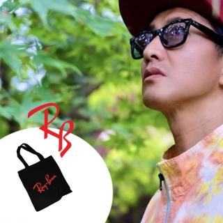 【RayBan 雷朋】亞洲版 木村拓哉配戴款太陽眼鏡 RB2140F 901/3F 52mm 漸層鏡片 公司貨(搭贈RAY BAN托特包)