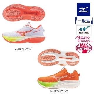 【MIZUNO 美津濃】WAVE RIDER 30 女款慢跑鞋 J1GW2621XX(任選一色)