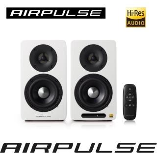 【AIRPULSE】A60 主動式藍芽喇叭 白色（aptX HD｜DSP數位音訊｜居家美學｜Hi-Res音質認證）