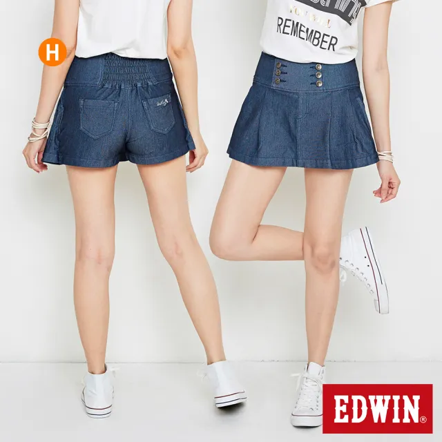 【EDWIN】男女裝 休閒舒適短褲 (共8款)