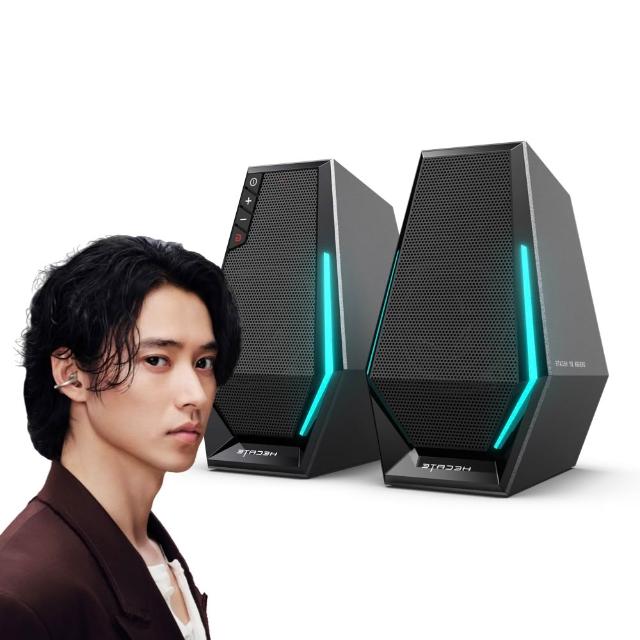 【EDIFIER】G1500 2.0電競藍牙喇叭
