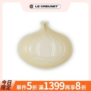 【Le Creuset】瓷器洋蔥盤-小-13cm(沙丘白)