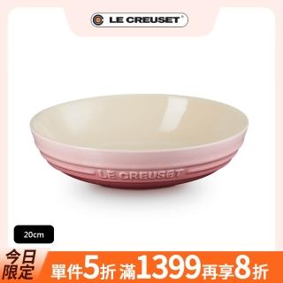 【Le Creuset】瓷器深圓盤 20cm(櫻花粉 2色選1)