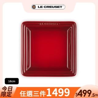 【Le Creuset】瓷器正方盤 16cm(櫻桃紅)