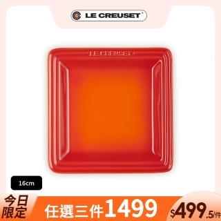 【Le Creuset】瓷器正方盤 16cm(火焰橘)