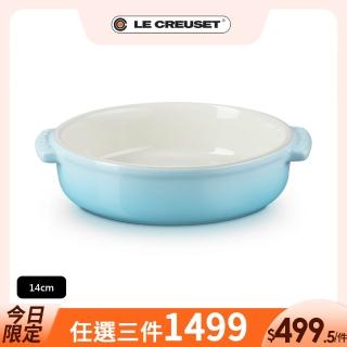 【Le Creuset】瓷器西班牙小菜盤14cm(水漾藍)