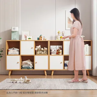 【靚白家居】奶油風格子櫃 寬90高70深30CM 電視櫃(收納櫃 置物櫃 隔間櫃 屏風櫃 收納 展示櫃 櫥櫃)