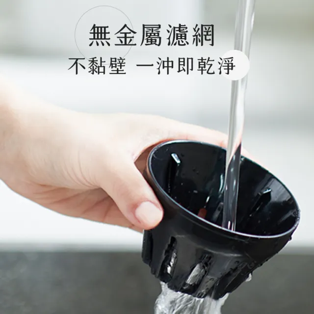 【日本APIXINTL 安本素】冷壓活氧鮮榨萃取原汁機/慢磨機/果汁機(AO-JPSB01)